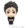 PRE ORDER - Haikyu!! - Pack figures Daichi Sawamura & Koushi Sugawara, Look Up (with gift)