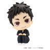PRE ORDER - Haikyu!! - Pack figures Daichi Sawamura & Koushi Sugawara, Look Up (with gift)