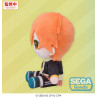 Hatsune Miku: Colorful Stage! - Akito Shinonome plush S, Mysekai