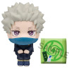 Jujutsu Kaisen 0 - Figurine Toge Inumaki, Look Up (with gift)