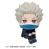 Jujutsu Kaisen 0 - Toge Inumaki figure, Look Up (with gift)