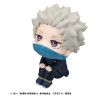 Jujutsu Kaisen 0 - Figurine Toge Inumaki, Look Up (with gift)