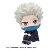 Jujutsu Kaisen 0 - Figurine Toge Inumaki, Look Up (with gift)