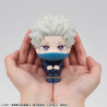 Jujutsu Kaisen 0 - Figurine Toge Inumaki, Look Up (with gift)