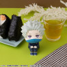 Jujutsu Kaisen 0 - Figurine Toge Inumaki, Look Up (with gift)