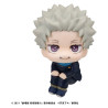 Jujutsu Kaisen 0 - Toge Inumaki figure, Look Up (with gift)