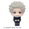 Jujutsu Kaisen 0 - Toge Inumaki figure, Look Up (with gift)