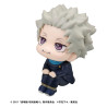 Jujutsu Kaisen 0 - Figurine Toge Inumaki, Look Up (with gift)