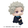 Jujutsu Kaisen 0 - Figurine Toge Inumaki, Look Up (with gift)