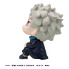 Jujutsu Kaisen 0 - Figurine Toge Inumaki, Look Up (with gift)
