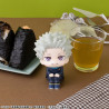 Jujutsu Kaisen 0 - Figurine Toge Inumaki, Look Up (with gift)