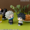 Jujutsu Kaisen 0 - Figurine Toge Inumaki, Look Up (with gift)