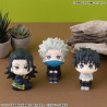 Jujutsu Kaisen 0 - Figurine Toge Inumaki, Look Up (with gift)