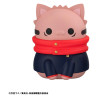 Jujutsu Kaisen - Pack 6 random figures Mega Cat Project Jujutsu Cats Shibuya Incident
