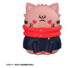 Jujutsu Kaisen - Pack 6 figurines aléatoires Mega Cat Project Jujutsu Cats Shibuya Incident