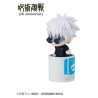 Jujutsu Kaisen - Pack 6 figurines aléatoires Ochatomo Series Anime 5th Anniversary