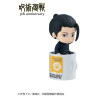 Jujutsu Kaisen - Pack 6 figurines aléatoires Ochatomo Series Anime 5th Anniversary