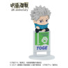 Jujutsu Kaisen - Pack 6 figurines aléatoires Ochatomo Series Anime 5th Anniversary