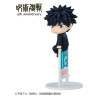 Jujutsu Kaisen - Pack 6 figurines aléatoires Ochatomo Series Anime 5th Anniversary