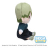 Jujutsu Kaisen The Culling Game - Peluche Naoya Zen'in, Fuwa petit