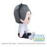 Jujutsu Kaisen The Culling Game - Peluche Yuta Okkotsu (M), Fuwa petit