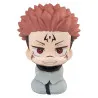 Jujutsu Kaisen - Sukuna figure, Look Up