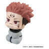 Jujutsu Kaisen - Figurine Sukuna, Look Up