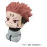 Jujutsu Kaisen - Sukuna figure, Look Up