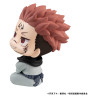 Jujutsu Kaisen - Figurine Sukuna, Look Up