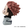 Jujutsu Kaisen - Figurine Sukuna, Look Up