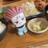 Jujutsu Kaisen - Figurine Sukuna, Look Up