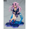 Megadimension Neptunia VII - Figure Dimension Traveler Neptune