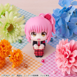 PRE ORDER - Shugo Chara! -...