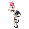 To LOVEru Darkness - Figurine Nana Astar Deviluke, Nyarls Collection