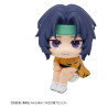 The New Prince of Tennis - Figurine Seiichi Yukimura, Look Up