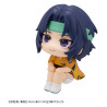 The New Prince of Tennis - Pack 2 figurines Kunimitsu Tezuka & Seiichi Yukimura, Look Up (with gift)