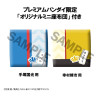 The New Prince of Tennis - Pack 2 figures Kunimitsu Tezuka & Seiichi Yukimura, Look Up (with gift)