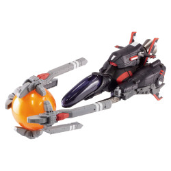 PRE ORDER - R-Type -...
