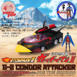PRE ORDER - Gatchaman II -...