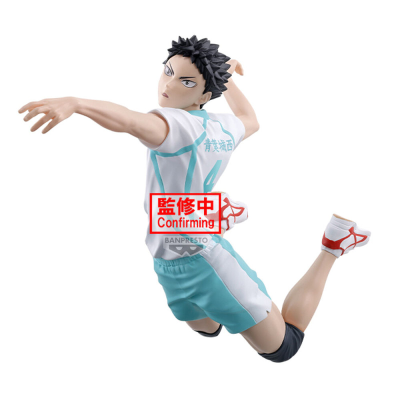 Haikyu!! - Figurine Hajime Iwaizumi, Posing Figure