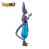 Dragon Ball Super Beerus - Beerus figure, Solid Edge Works