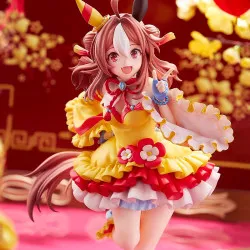 PREORDER - Uma Musume:...