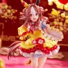 PREORDER - Uma Musume: Pretty Derby - Figure Copano Rickey, Signature Racewear