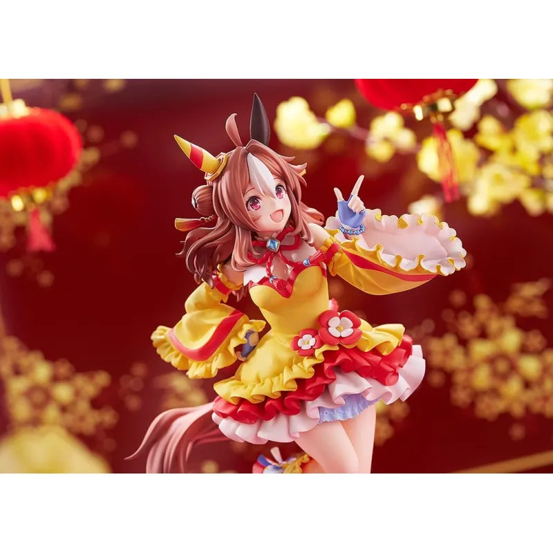PRÉCOMMANDE - Uma Musume:...