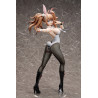 PRE ORDER - Danganronpa Trigger Happy Havoc - Junko Enoshima figure Bunny, B-Style