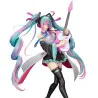 PRÉCOMMANDE - Vocaloid - Figurine Hatsune Miku, Bishoujo ReMIX