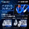 Zoids - RMZ-001 Blade Liger figure, Plastic Model Kit