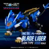 Zoids - RMZ-001 Blade Liger figure, Plastic Model Kit