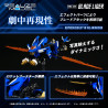Zoids - Figurine RMZ-001 Blade Liger, Plastic Model Kit