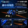 Zoids - RMZ-001 Blade Liger figure, Plastic Model Kit